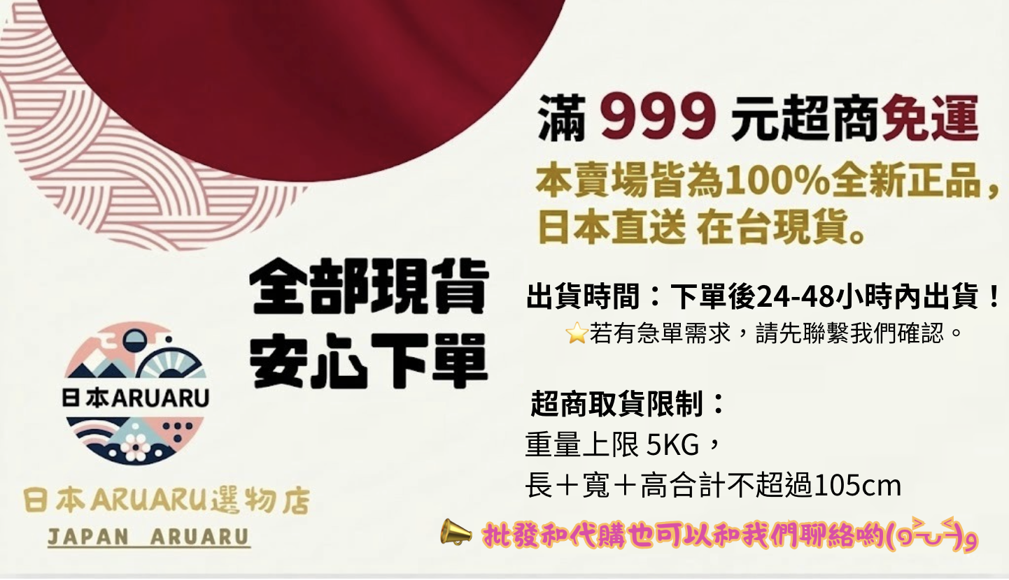截圖 2025-12-02 15.21.30
