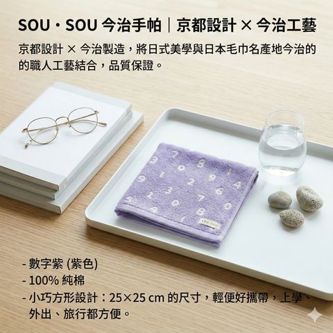 Gemini_Generated_Image_gb23q0gb23q0gb23