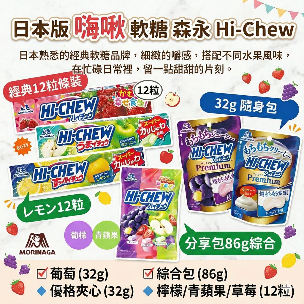 Gemini_Generated_Image_sdhwhgsdhwhgsdhw