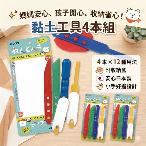 Gemini_Generated_Image_wz3amewz3amewz3a