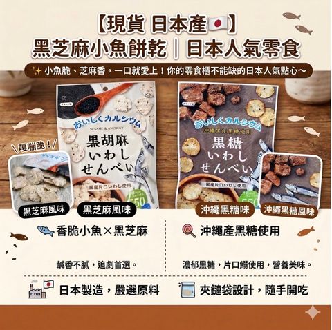 截圖 2026-03-09 11.44.23