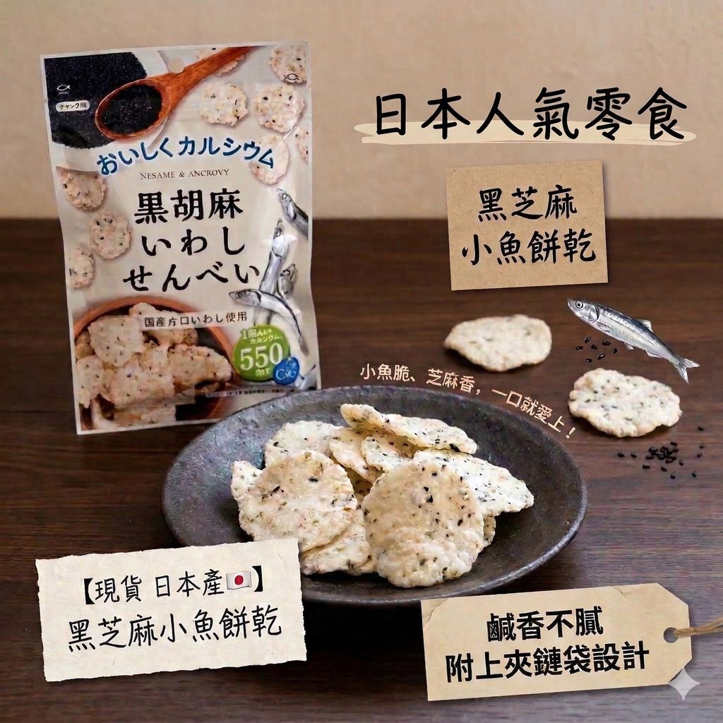 Gemini_Generated_Image_aa9u2uaa9u2uaa9u