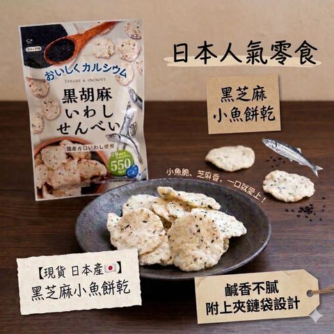 Gemini_Generated_Image_aa9u2uaa9u2uaa9u