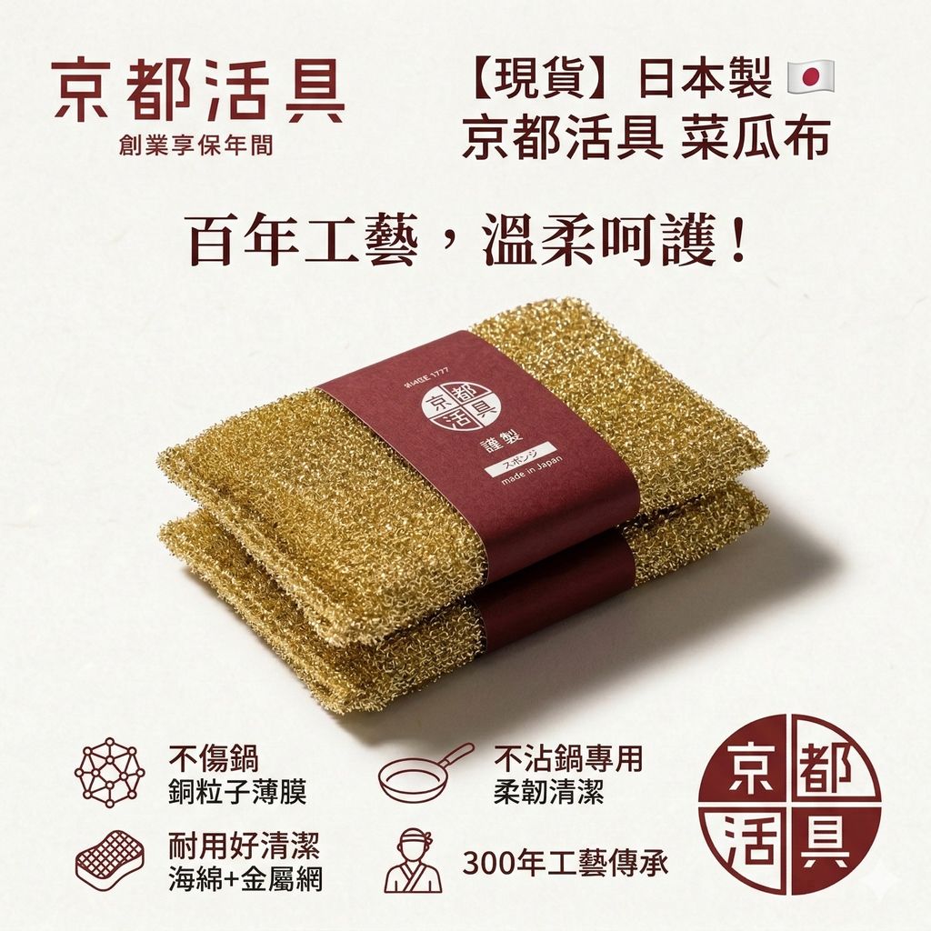 Gemini_Generated_Image_iumqm4iumqm4iumq