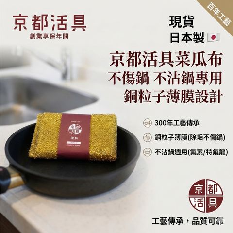 Gemini_Generated_Image_qktoqrqktoqrqkto