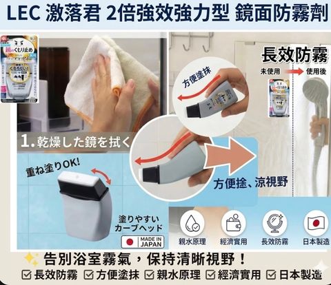 截圖 2026-03-09 12.34.19