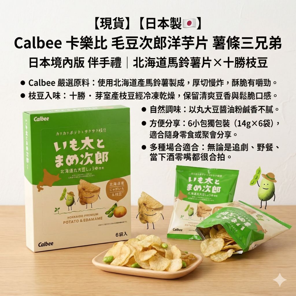 Gemini_Generated_Image_n5r4zun5r4zun5r4