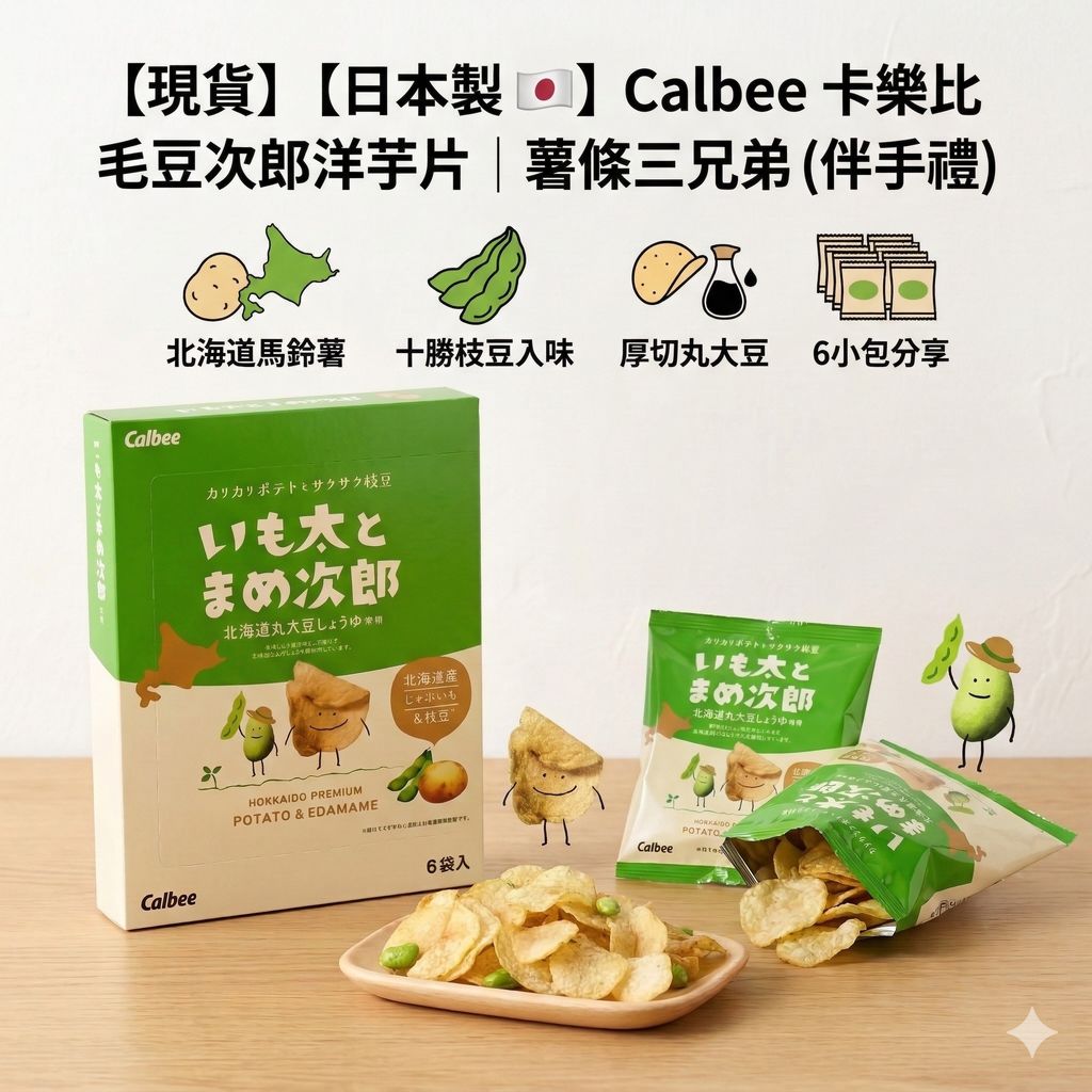 Gemini_Generated_Image_9mnv8p9mnv8p9mnv