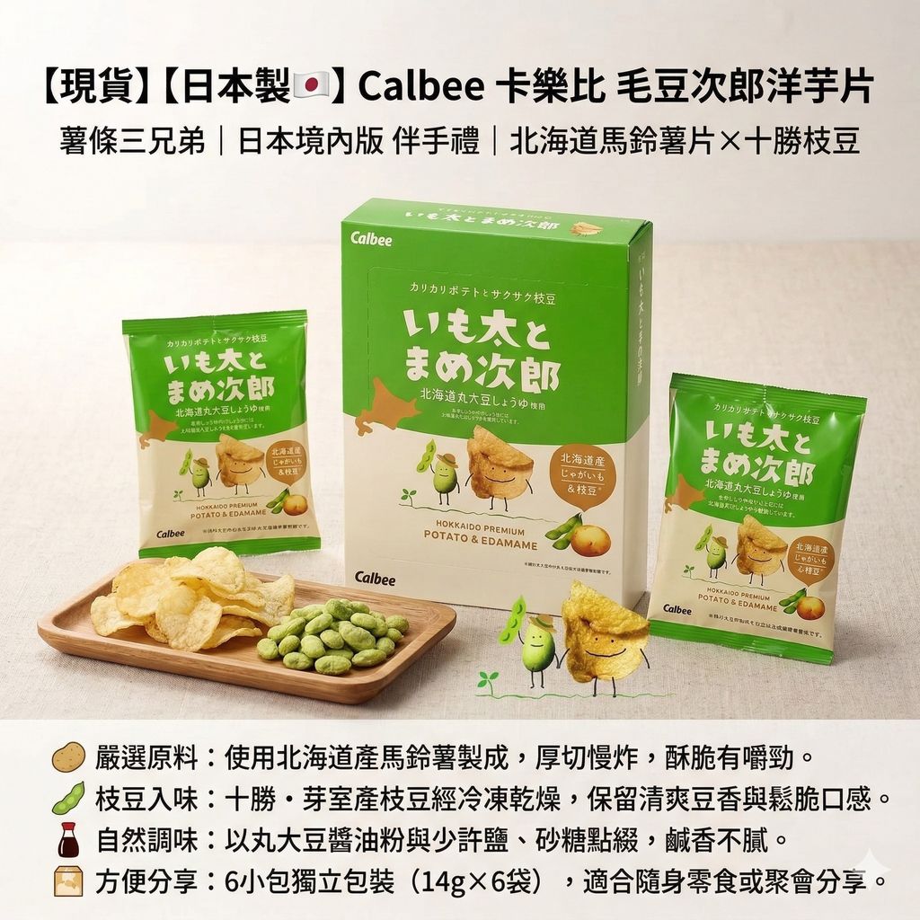 Gemini_Generated_Image_ku95kcku95kcku95