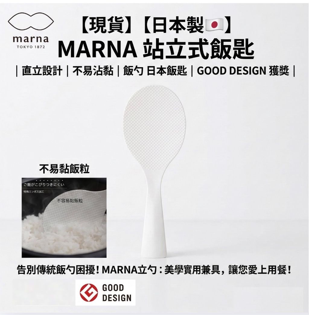 截圖 2026-03-09 14.26.50