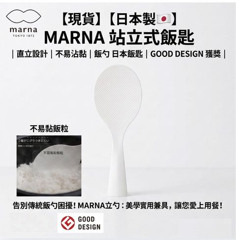 截圖 2026-03-09 14.26.50