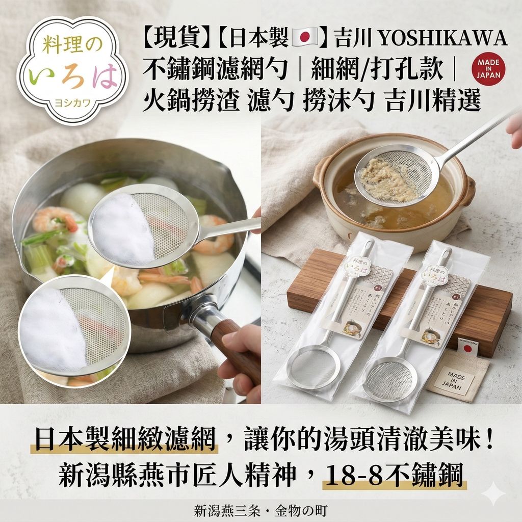 Gemini_Generated_Image_u4egjuu4egjuu4eg