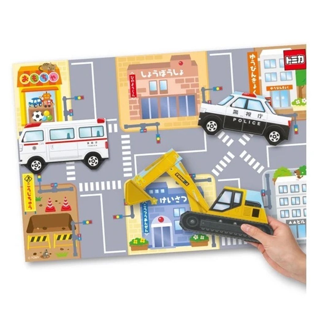 P-4902031319464_sub03_LL