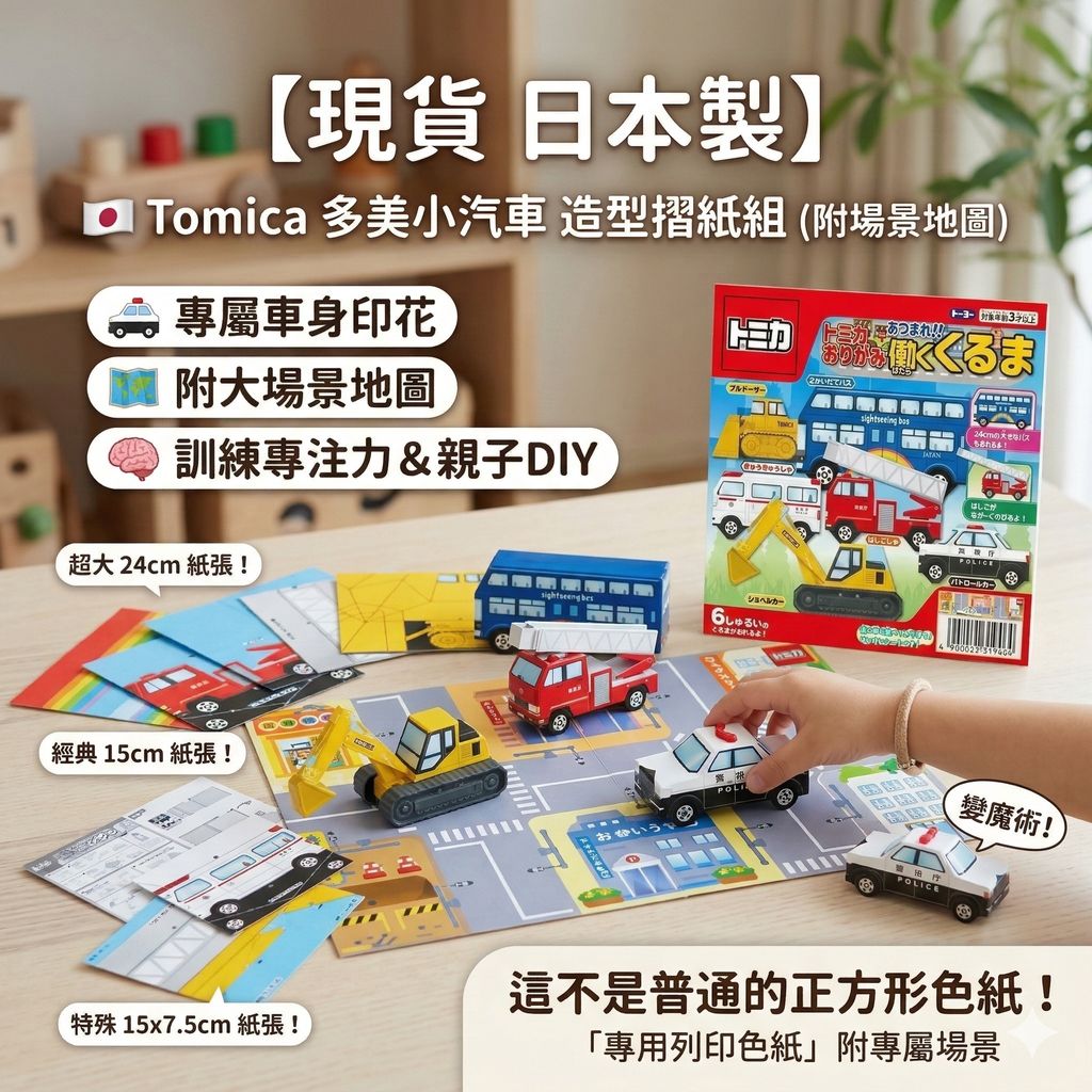 Gemini_Generated_Image_p5ys11p5ys11p5ys