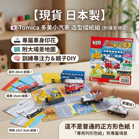 Gemini_Generated_Image_p5ys11p5ys11p5ys