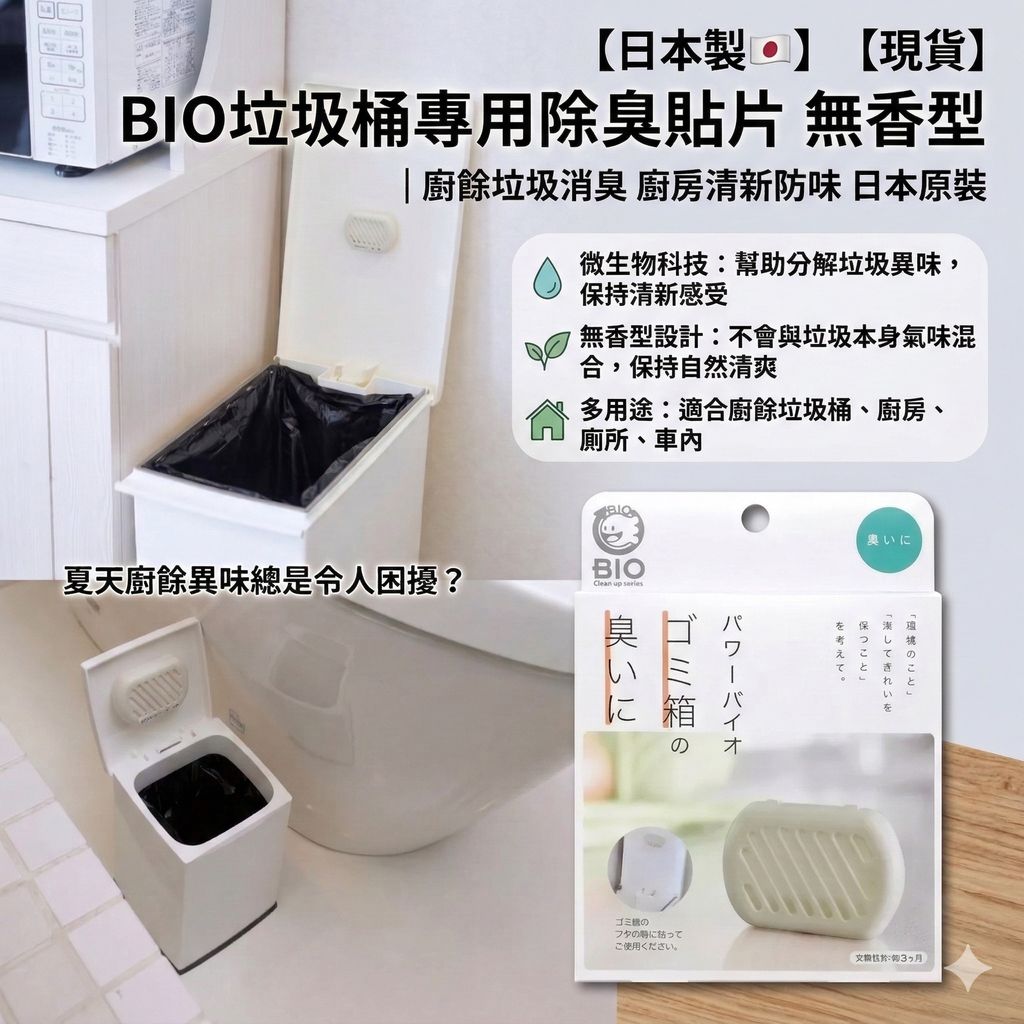 Gemini_Generated_Image_rr12zyrr12zyrr12