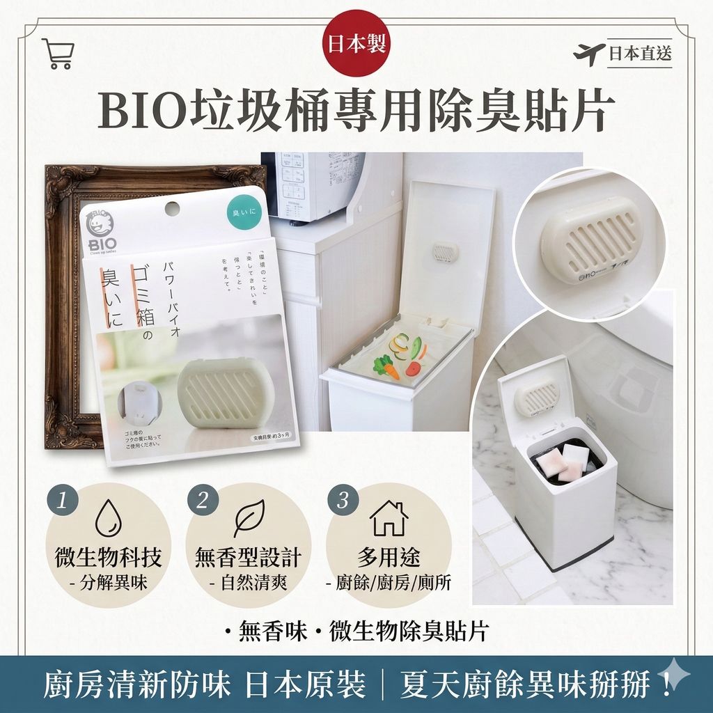 Gemini_Generated_Image_ls2hftls2hftls2h