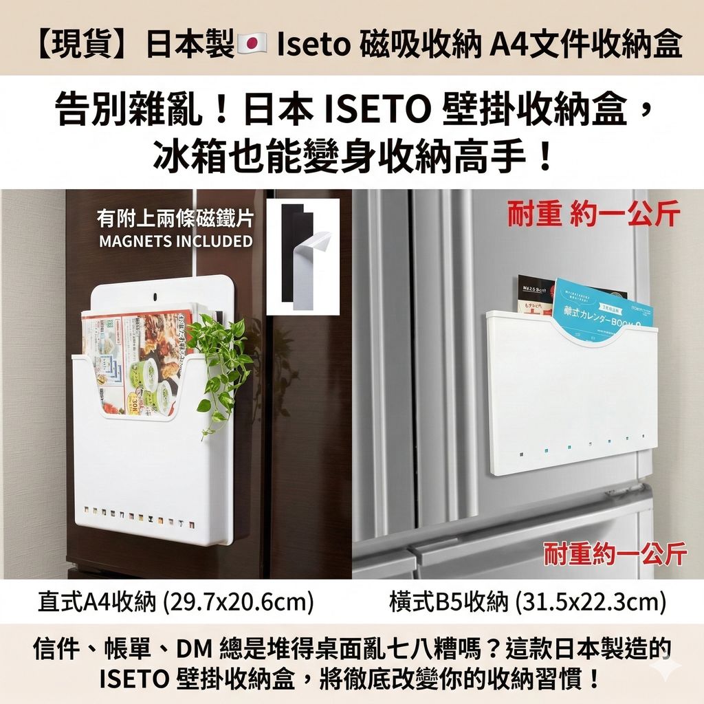 Gemini_Generated_Image_oi9etjoi9etjoi9e