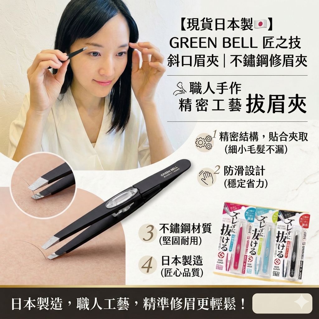 Gemini_Generated_Image_2mafu2mafu2mafu2