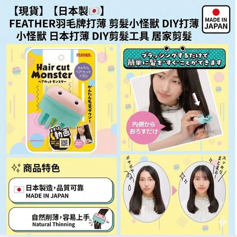 截圖 2026-03-10 14.49.08