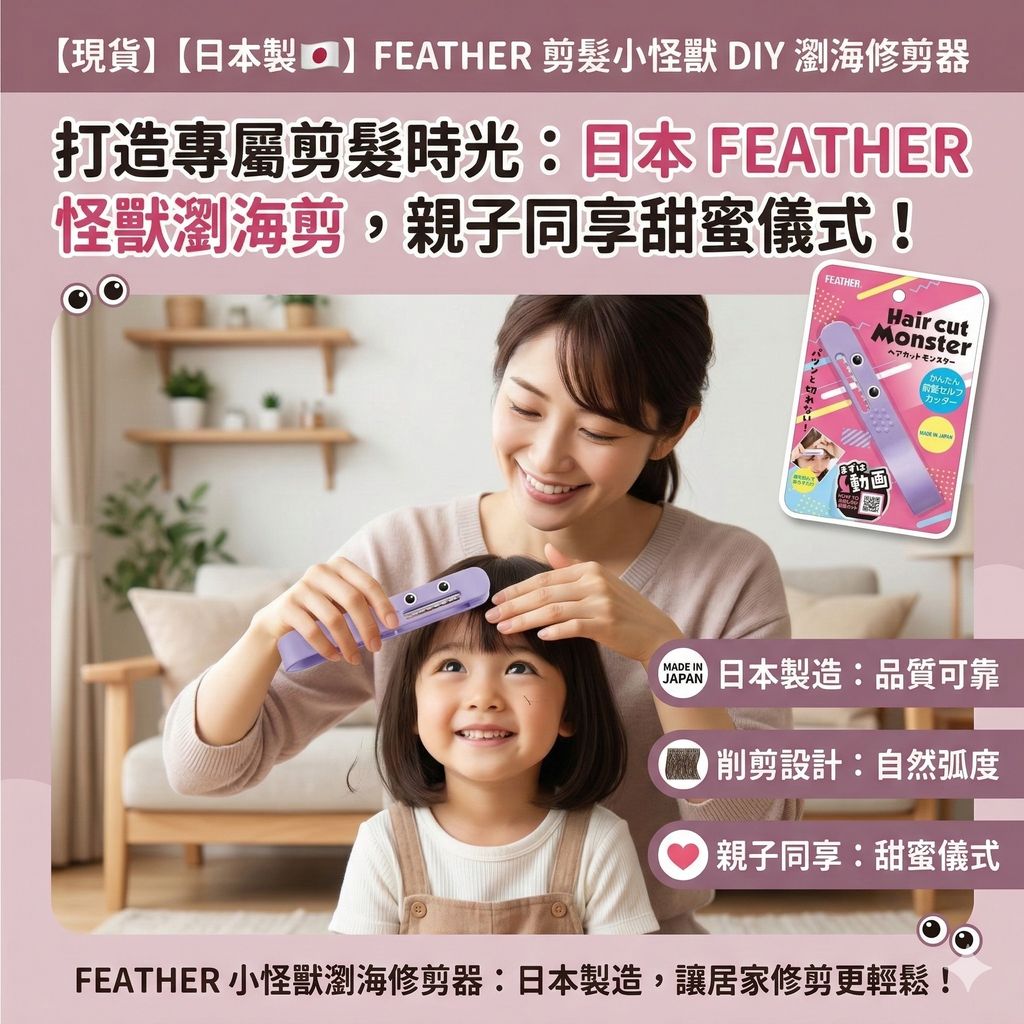 Gemini_Generated_Image_yb3oizyb3oizyb3o