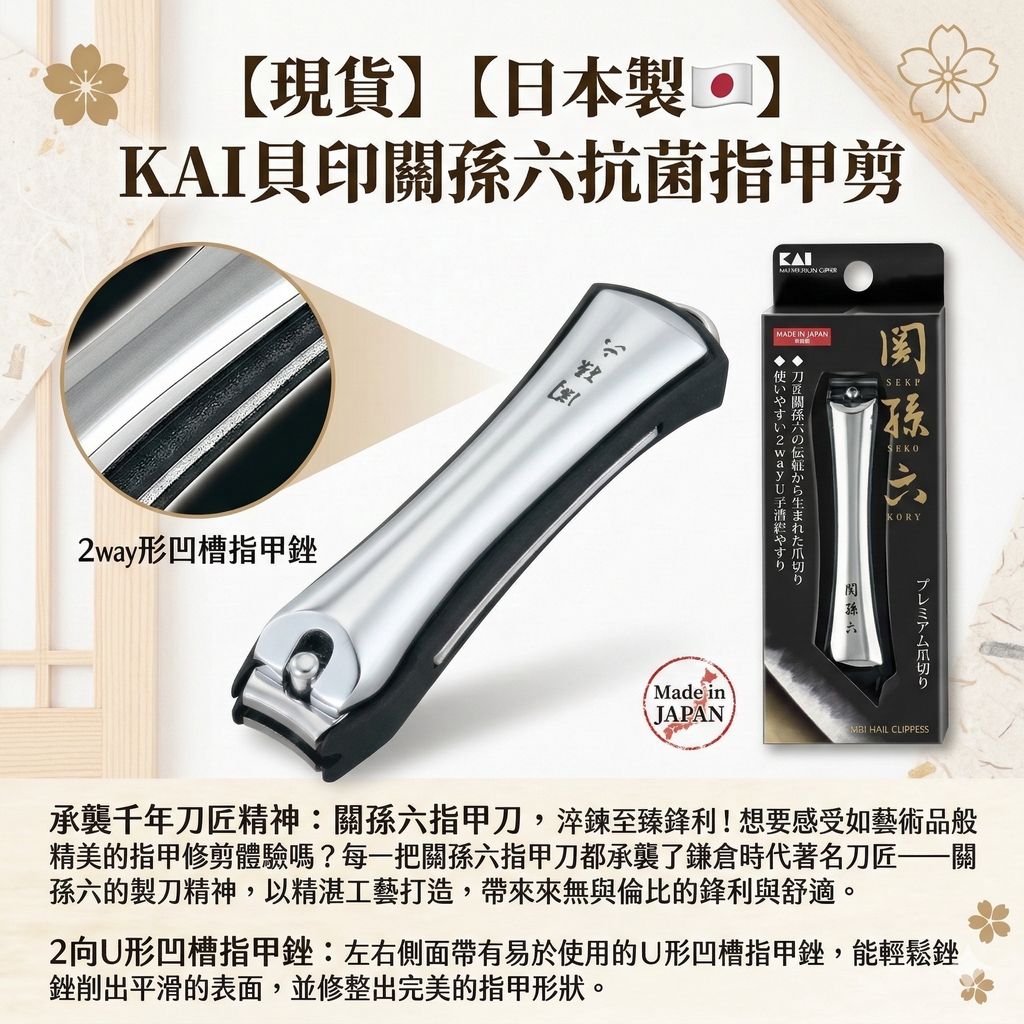 Gemini_Generated_Image_qect5iqect5iqect