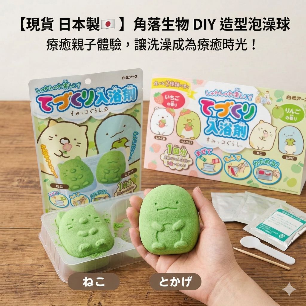 Gemini_Generated_Image_j9flaej9flaej9fl