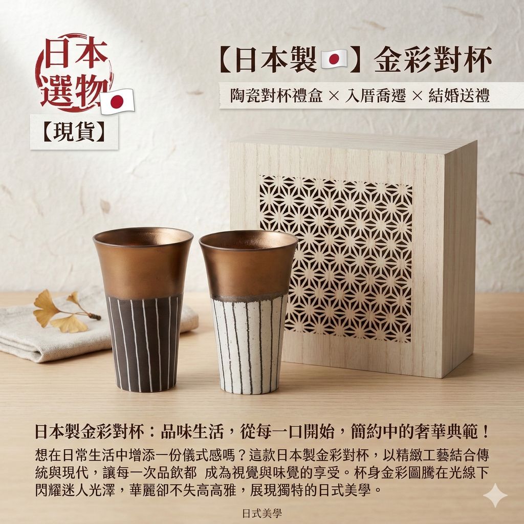 Gemini_Generated_Image_gg0yx6gg0yx6gg0y