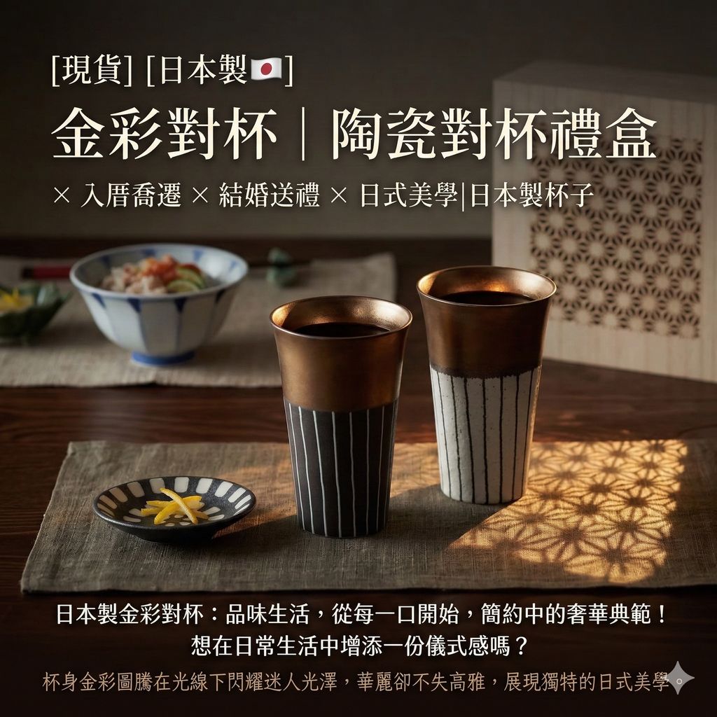 Gemini_Generated_Image_cbu553cbu553cbu5