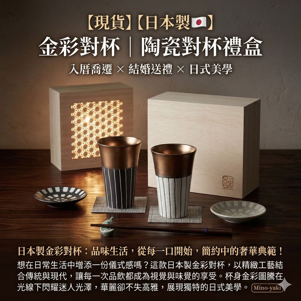 Gemini_Generated_Image_is1xmmis1xmmis1x