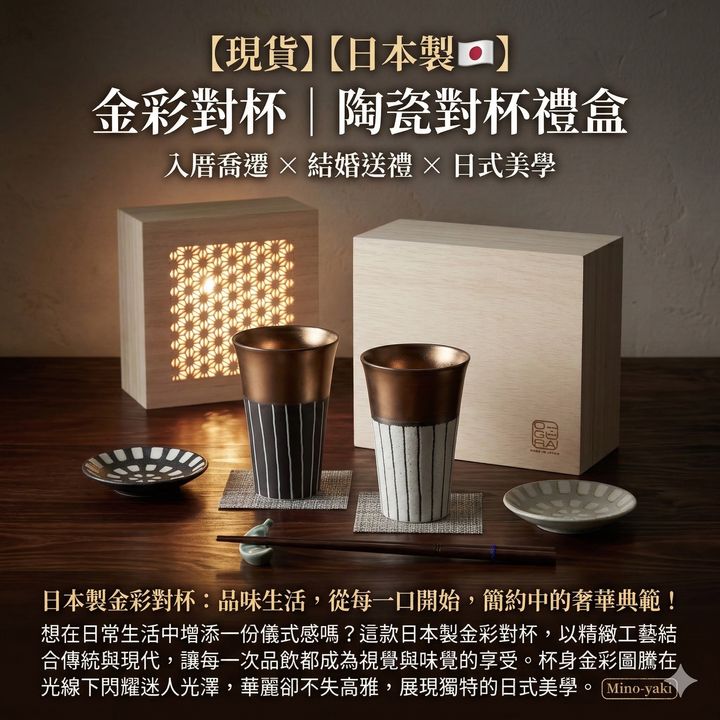 Gemini_Generated_Image_is1xmmis1xmmis1x