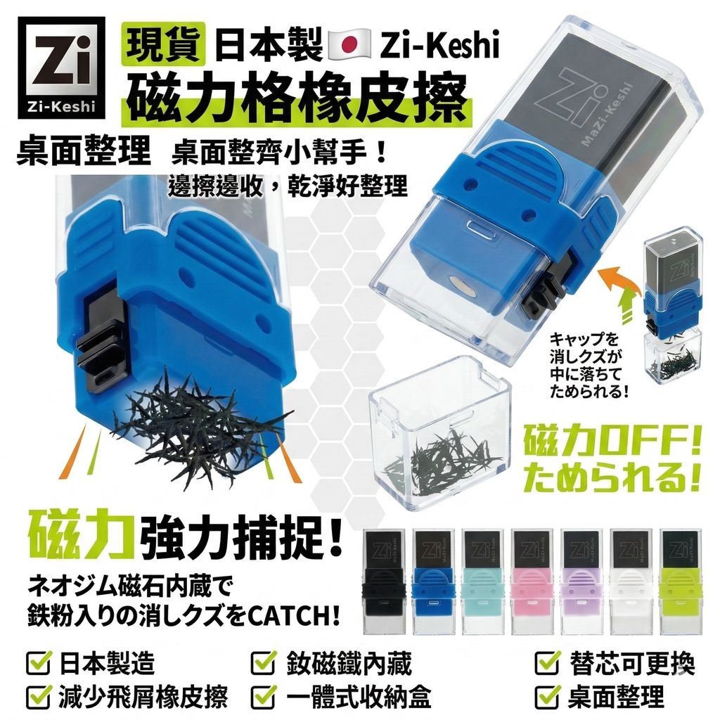 Gemini_Generated_Image_qzh4xpqzh4xpqzh4