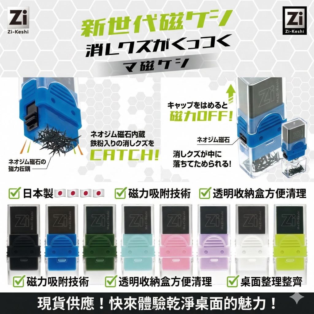 Gemini_Generated_Image_kc657bkc657bkc65