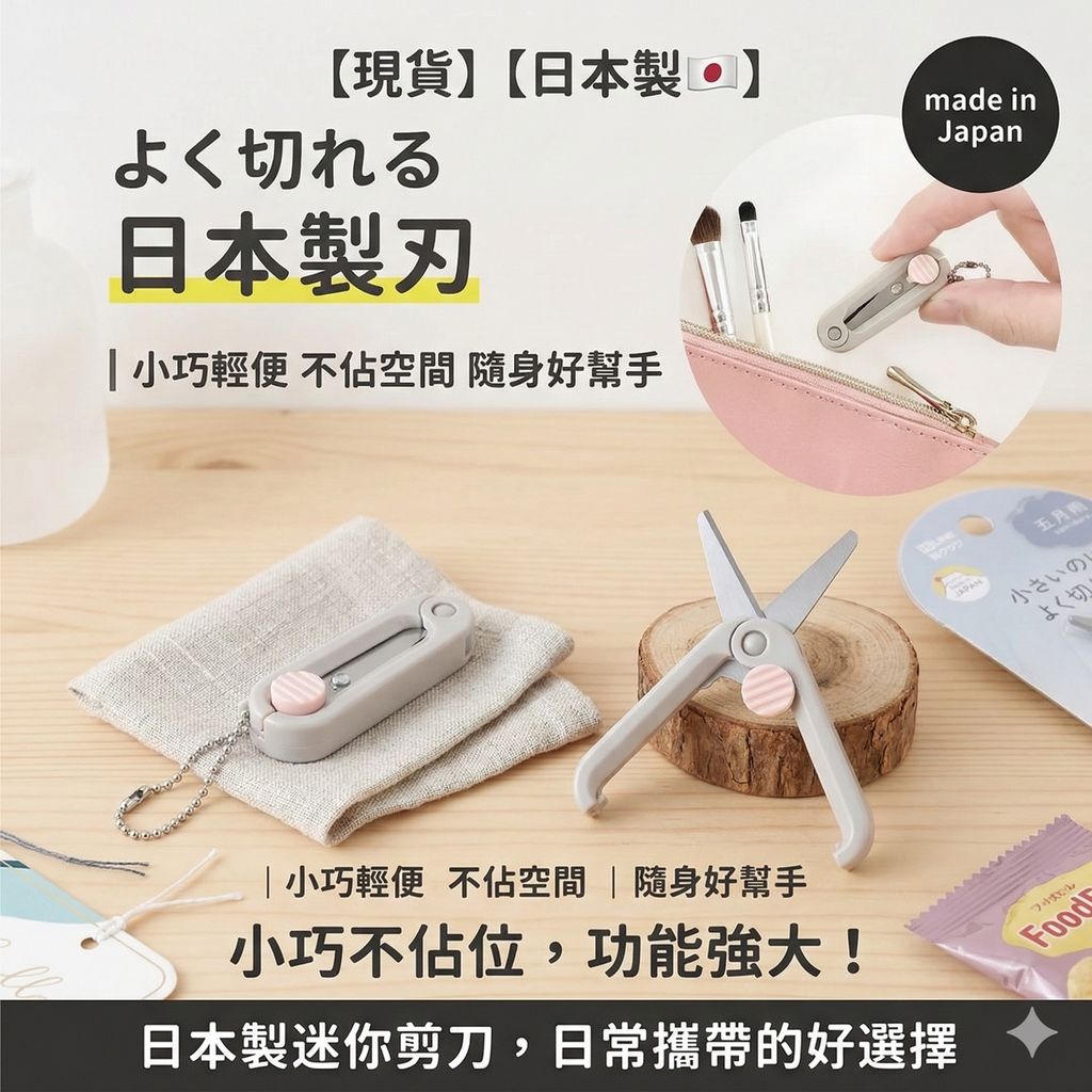 Gemini_Generated_Image_jewsszjewsszjews