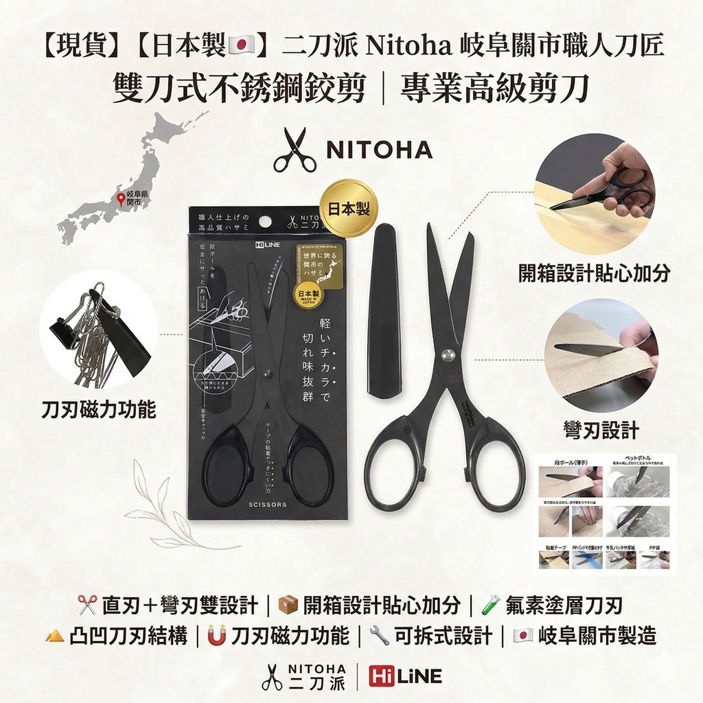 Gemini_Generated_Image_xxiebcxxiebcxxie