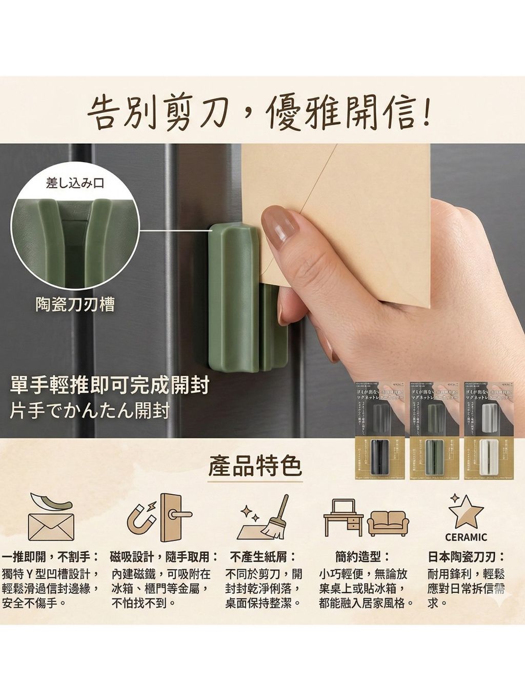 tw-11134207-820l8-ml7raak5i58o8e