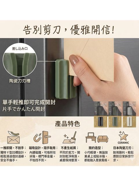 tw-11134207-820l8-ml7raak5i58o8e