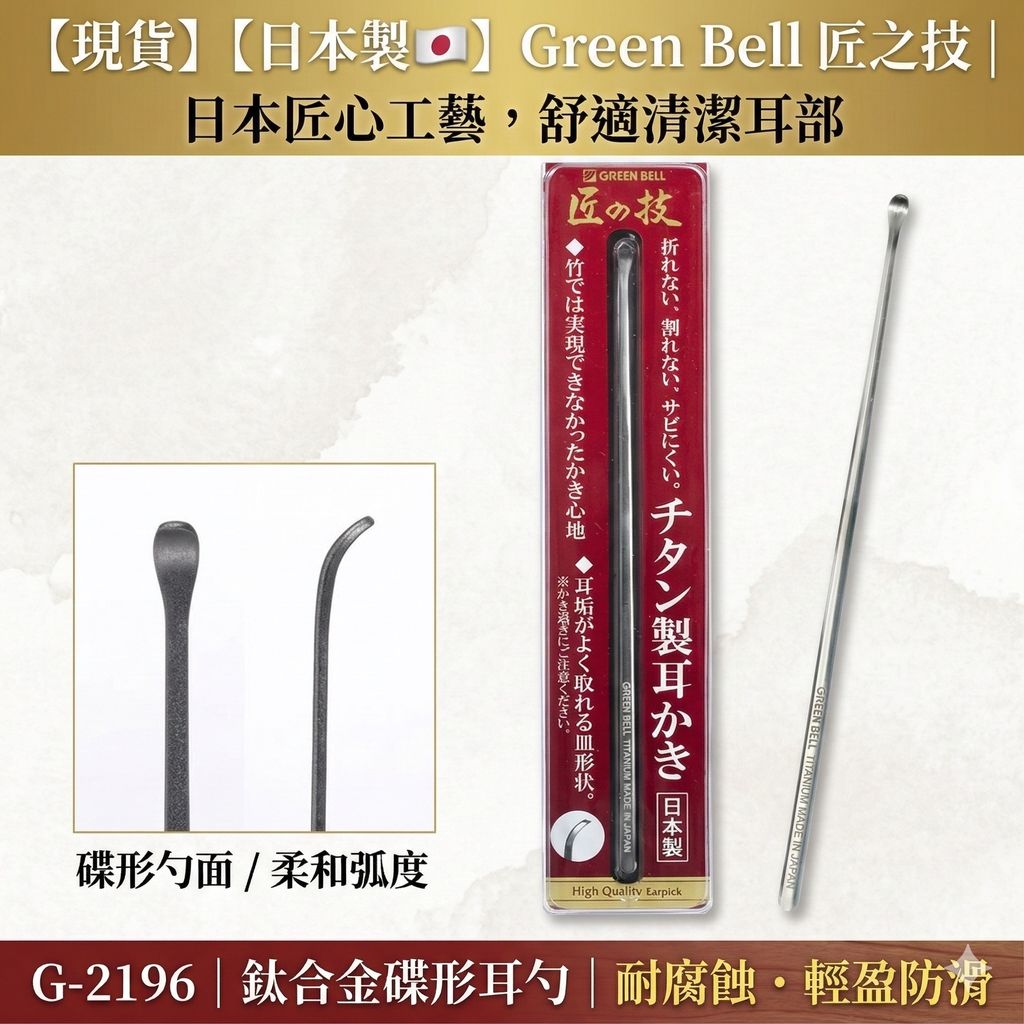 Gemini_Generated_Image_ct2h3ct2h3ct2h3c