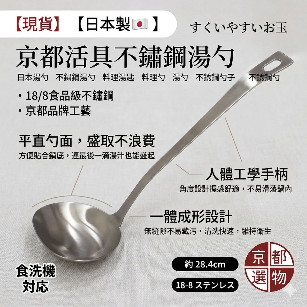 Gemini_Generated_Image_28hyg528hyg528hy