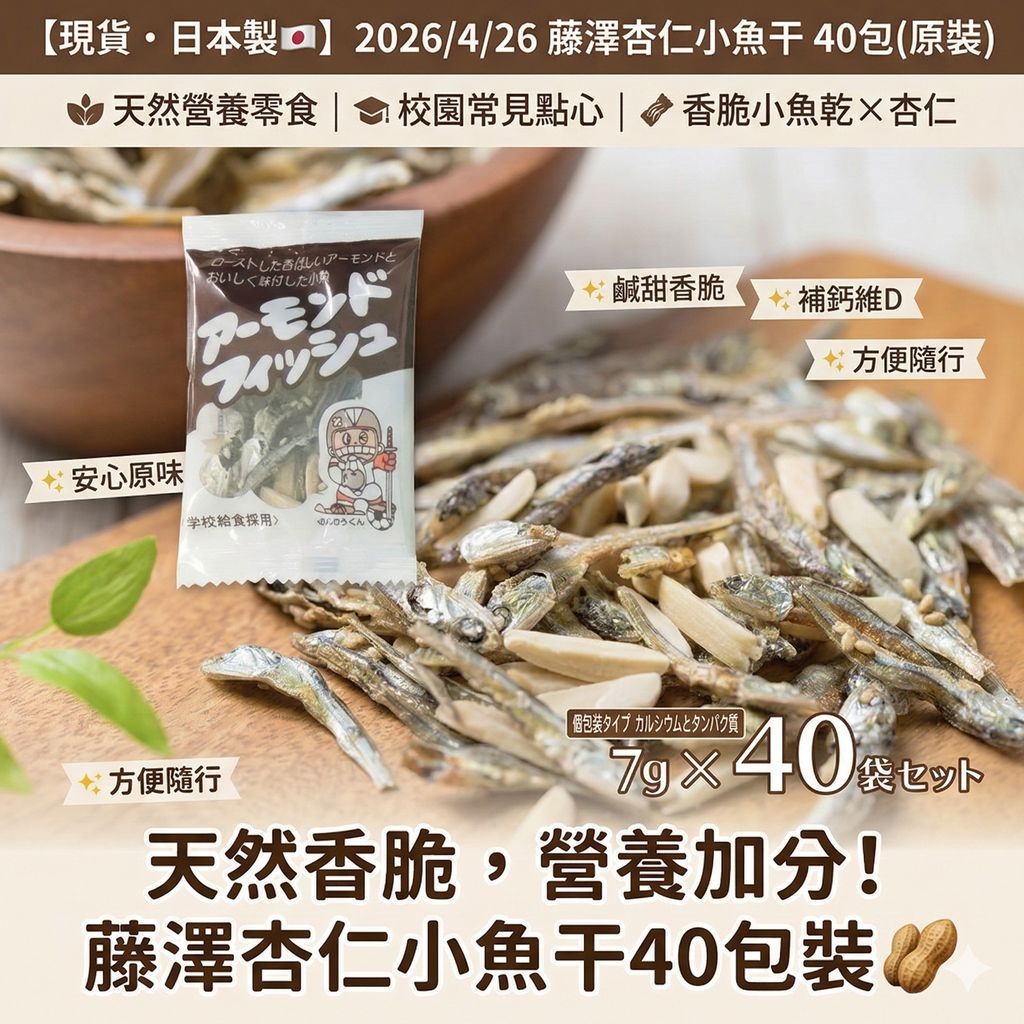 Gemini_Generated_Image_og0rnzog0rnzog0r