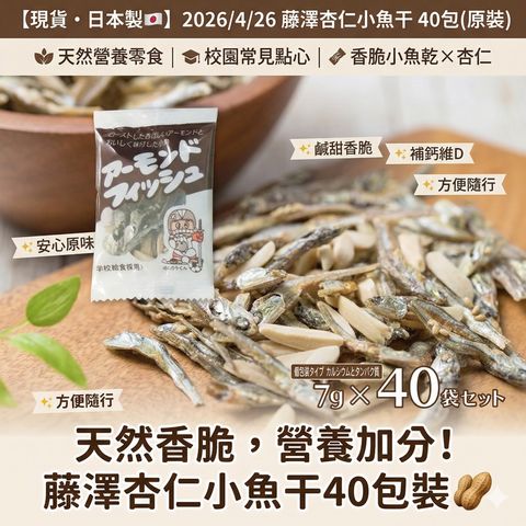 Gemini_Generated_Image_og0rnzog0rnzog0r