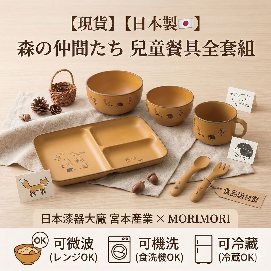 Gemini_Generated_Image_snr495snr495snr4