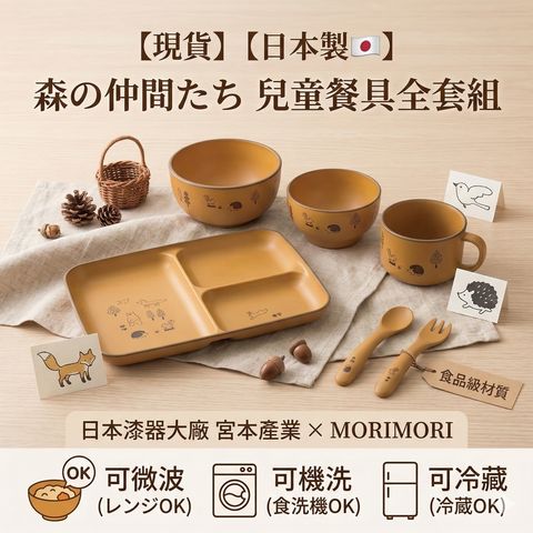 Gemini_Generated_Image_snr495snr495snr4