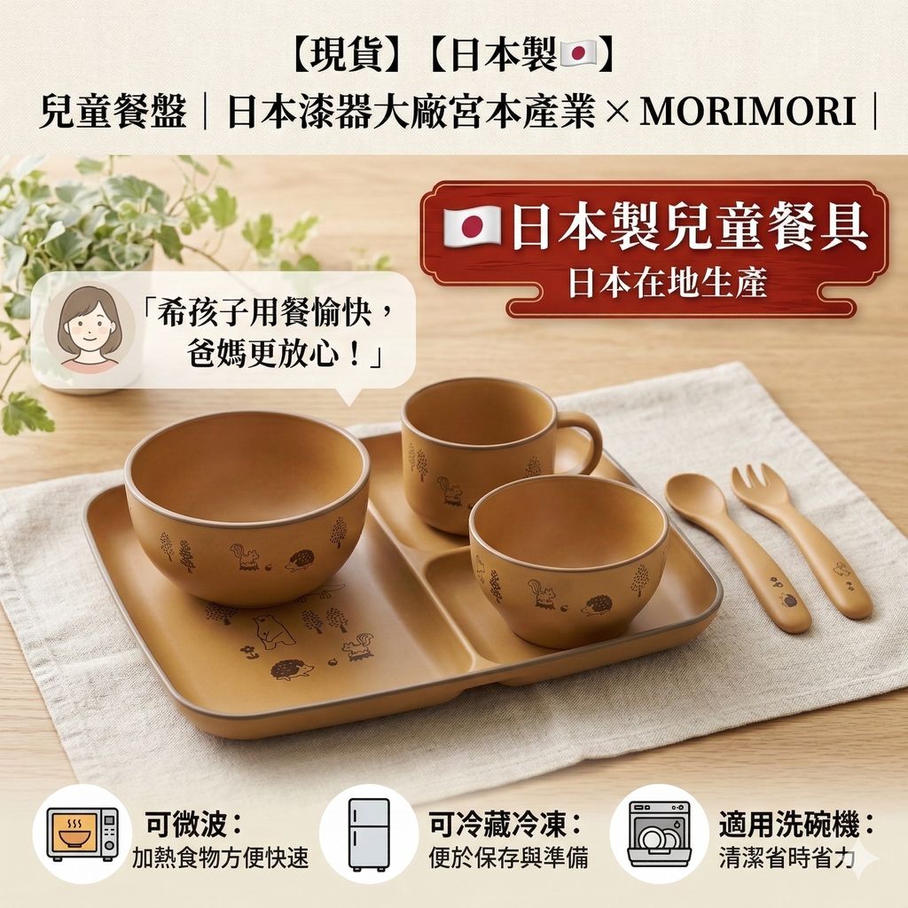 Gemini_Generated_Image_6ouw9p6ouw9p6ouw