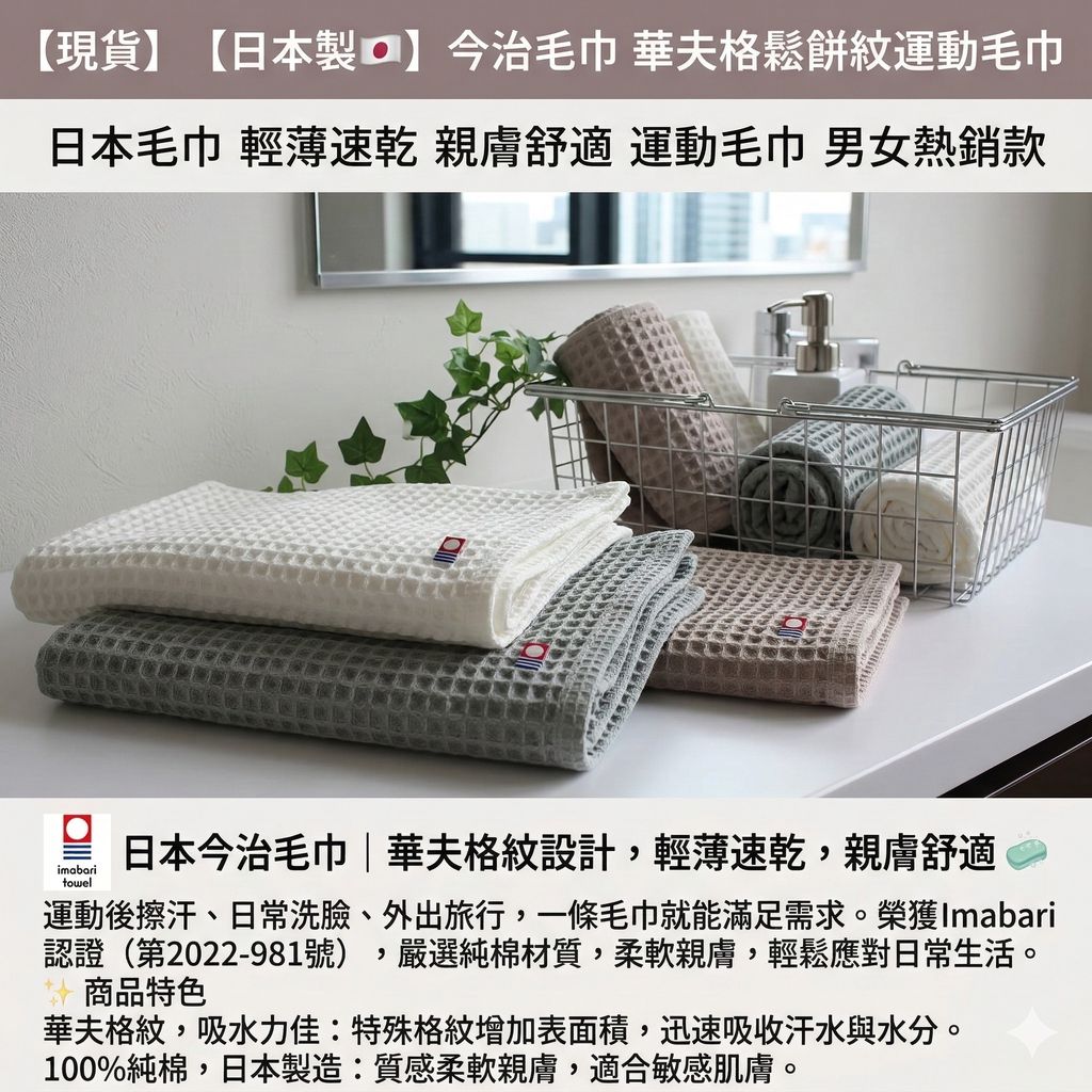 Gemini_Generated_Image_un9hcmun9hcmun9h