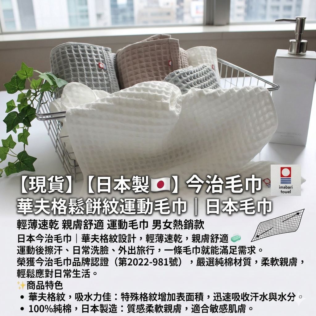 Gemini_Generated_Image_6394gn6394gn6394