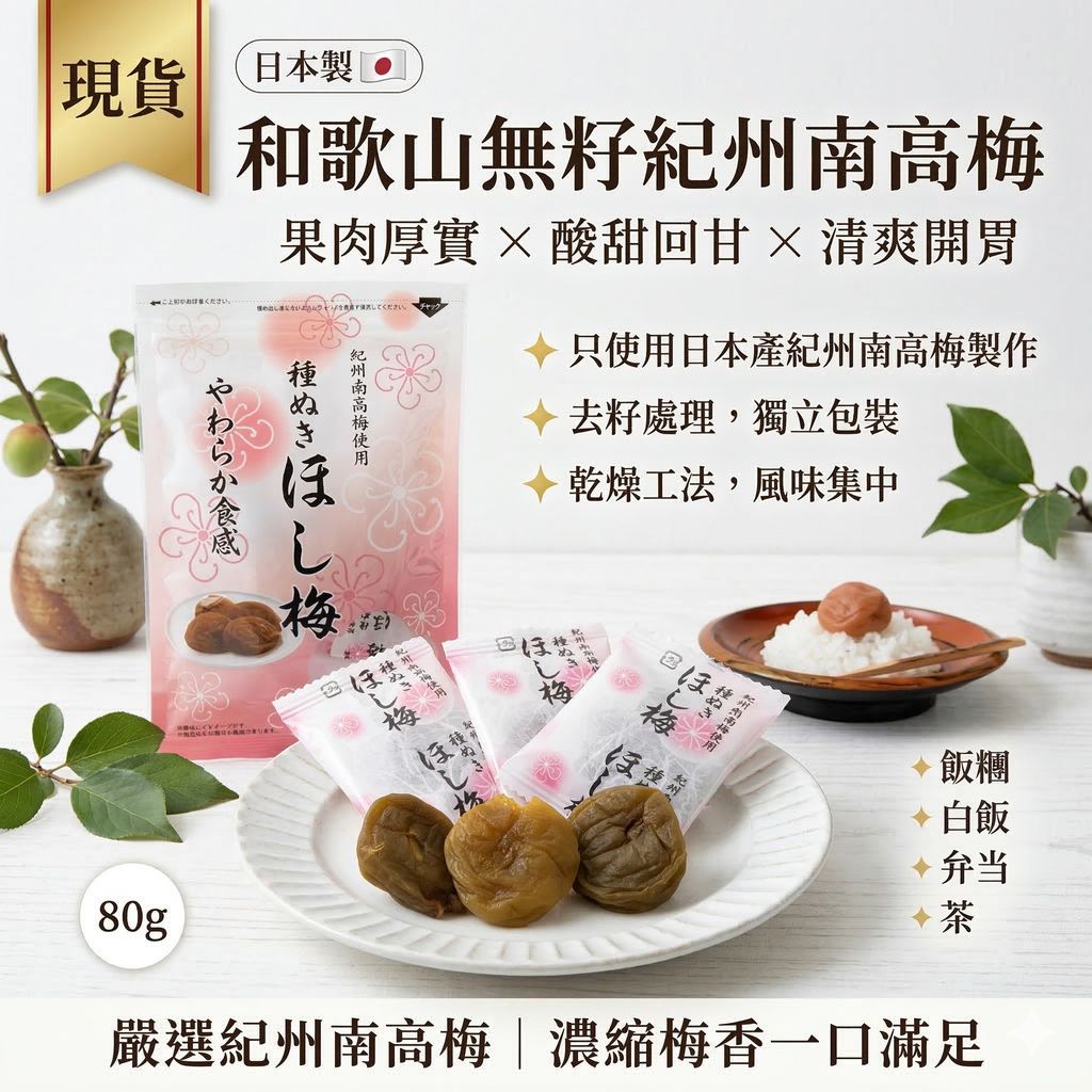 Gemini_Generated_Image_c2eke9c2eke9c2ek