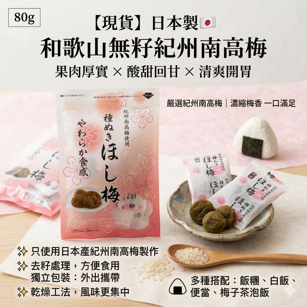 Gemini_Generated_Image_gklz4rgklz4rgklz