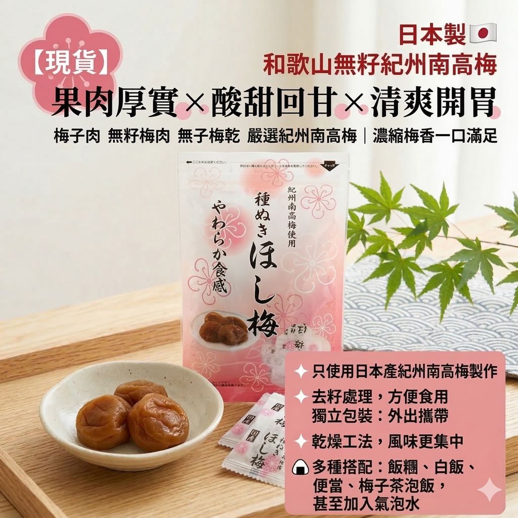 Gemini_Generated_Image_8ude9t8ude9t8ude