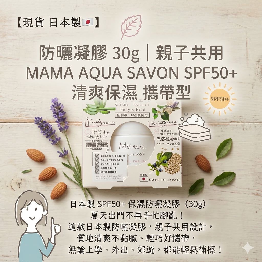 Gemini_Generated_Image_yh035myh035myh03